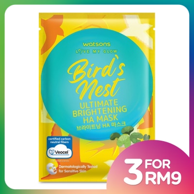 WATSONS Bird Nest Ultimate Brightening HA Mask 1s