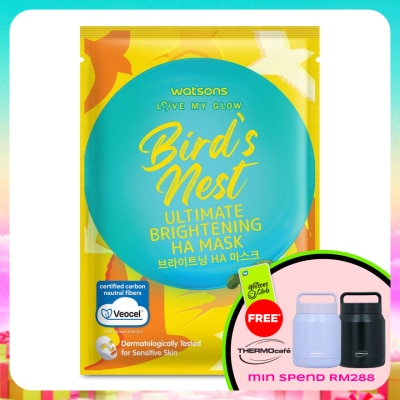 WATSONS - Bird Nest Ultimate Brightening HA Mask 1s