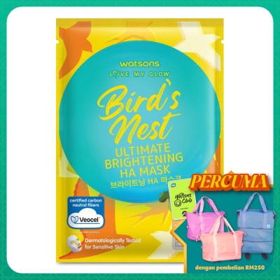 WATSONS Bird Nest Ultimate Brightening HA Mask 1s