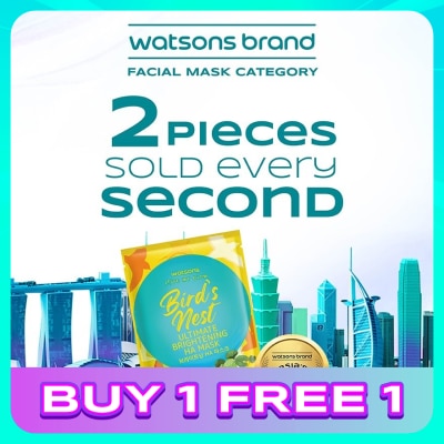 WATSONS Bird Nest Ultimate Brightening HA Mask 1s