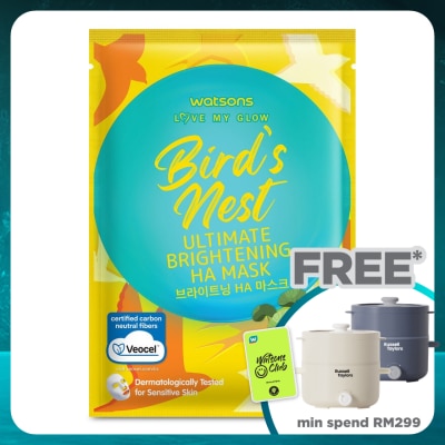 WATSONS Bird Nest Ultimate Brightening HA Mask 1s