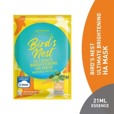 WATSONS Bird Nest Ultimate Brightening HA Mask 1s