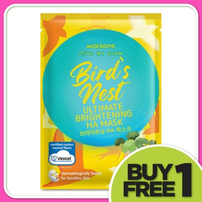 WATSONS Bird Nest Ultimate Brightening HA Mask 1s