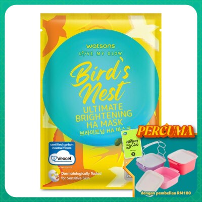 WATSONS - Bird Nest Ultimate Brightening HA Mask 1s