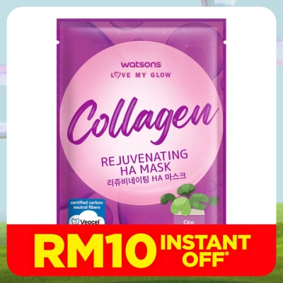WATSONS Collagen Rejuvenating HA Mask 1s