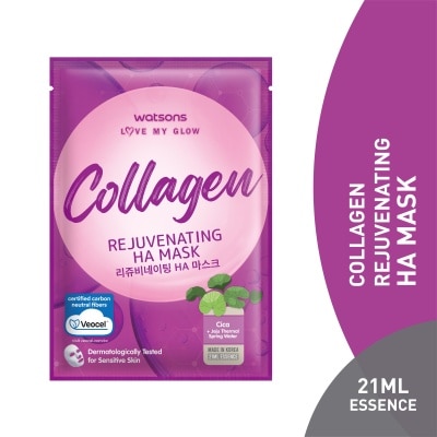 WATSONS Collagen Rejuvenating HA Mask 1s