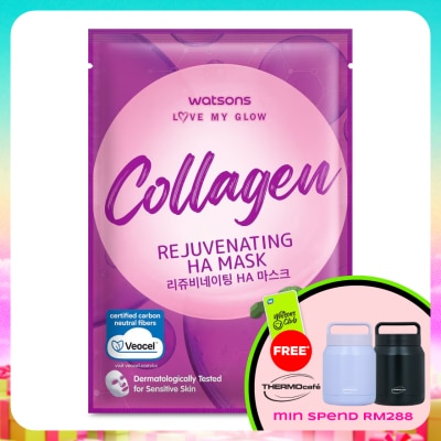 WATSONS - Collagen Rejuvenating HA Mask 1s