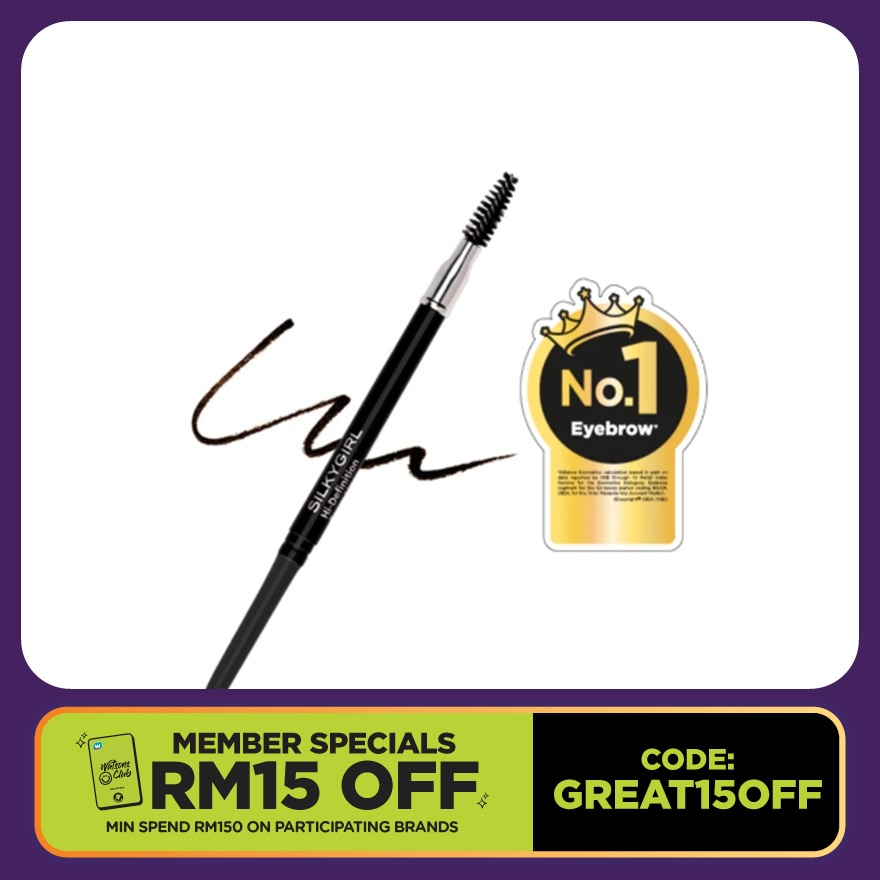 HI DEFINITION BROW 03 ASH BROWN