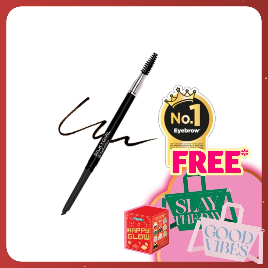 HI DEFINITION BROW 03 ASH BROWN