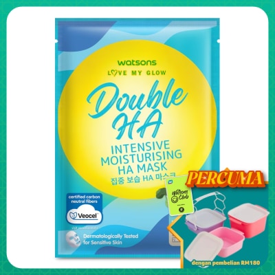 WATSONS - Double HA Intensive Moisturising HA Mask 1s
