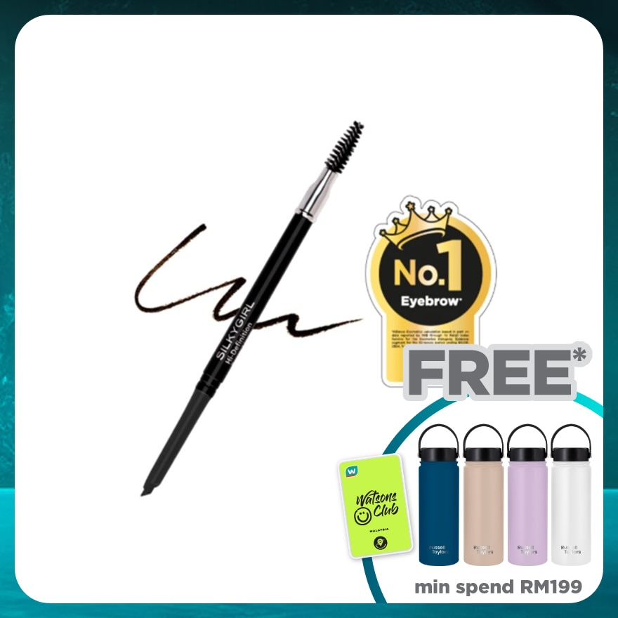 SILKYGIRL HI DEFINITION BROW 04 NATURAL BROWN