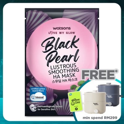 WATSONS Black Pearl Lustrous Smooth HA Mask 1s