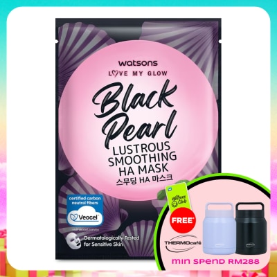 WATSONS - Black Pearl Lustrous Smooth HA Mask 1s
