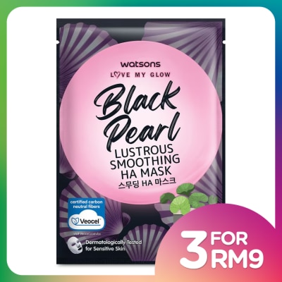 WATSONS Black Pearl Lustrous Smooth HA Mask 1s