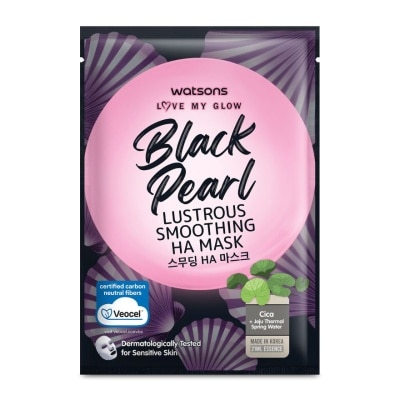 WATSONS Black Pearl Lustrous Smooth HA Mask 1s