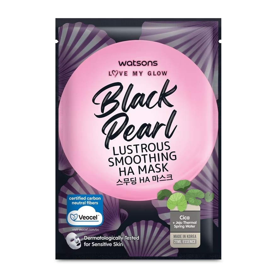Black Pearl Lustrous Smooth HA Mask 1s
