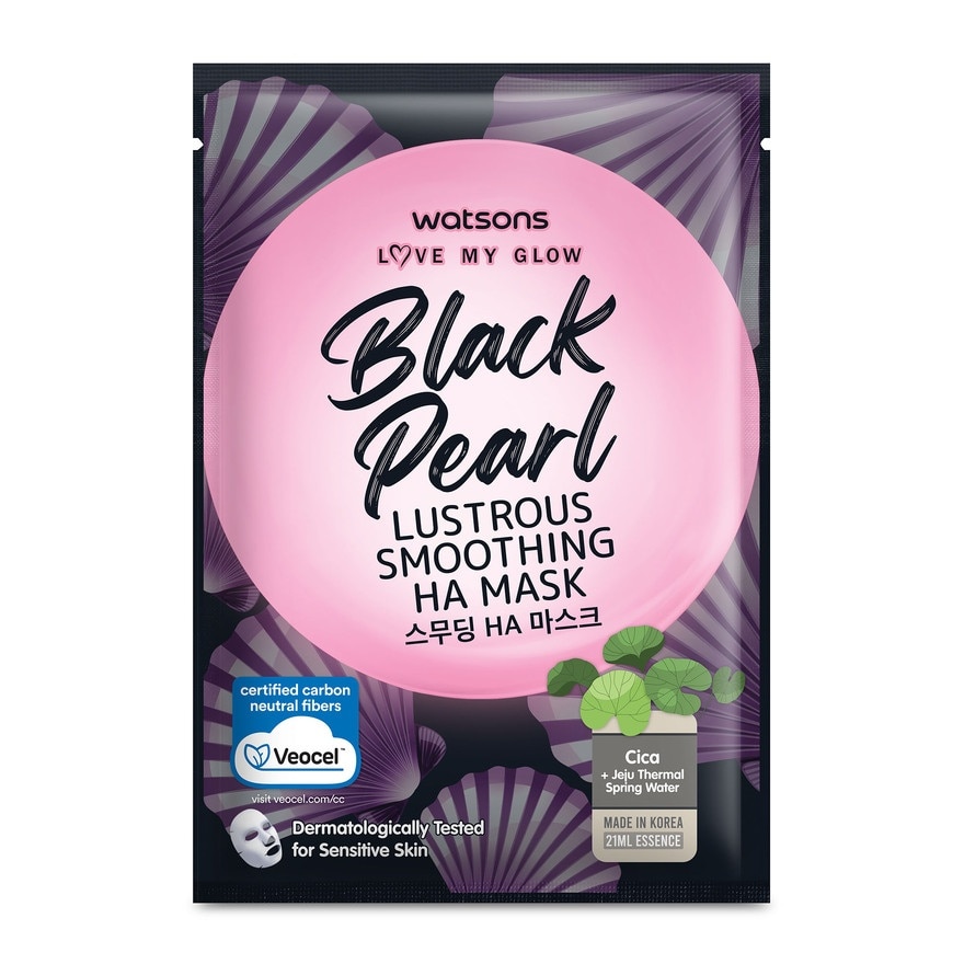 Black Pearl Lustrous Smooth HA Mask 1s