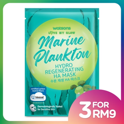 WATSONS Marine Plankton Hydro Regenerating HA Mask 1s