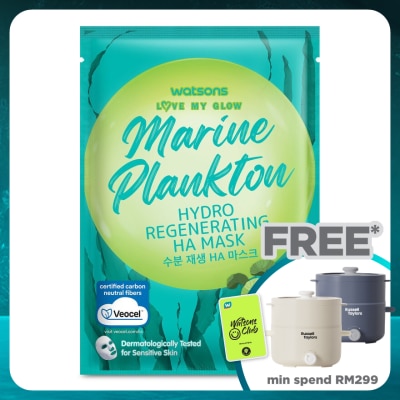 WATSONS Marine Plankton Hydro Regenerating HA Mask 1s
