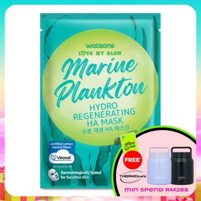 WATSONS - Marine Plankton Hydro Regenerating HA Mask 1s