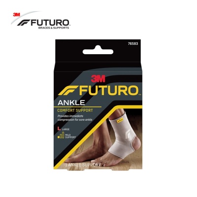 FUTURO Comfort Lift Ankle Support Brace L 1pc image