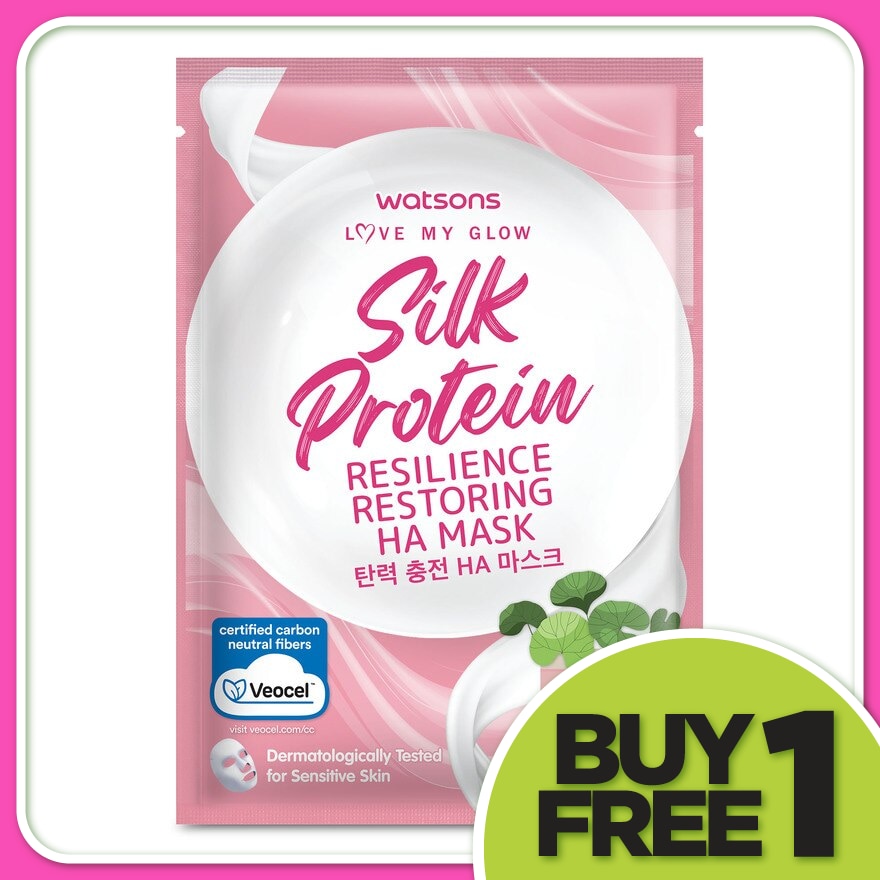 Silk Protein Resilient HA Mask 1s