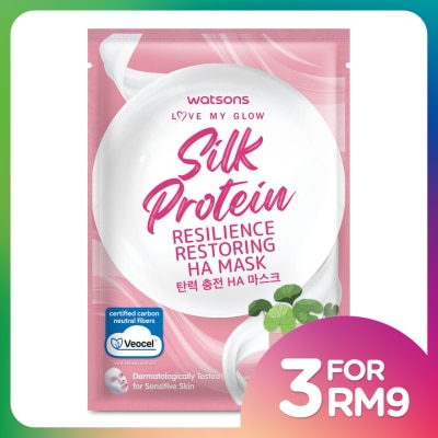 WATSONS Silk Protein Resilient HA Mask 1s