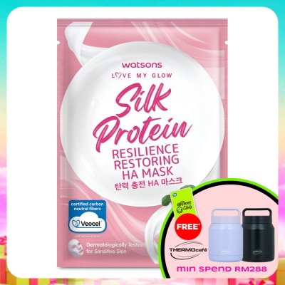 WATSONS - Silk Protein Resilient HA Mask 1s