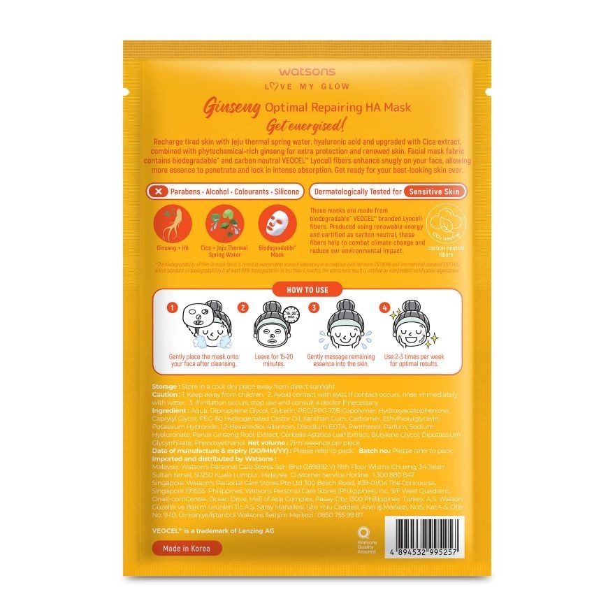 Ginseng Optimal Repairing HA Mask 1s