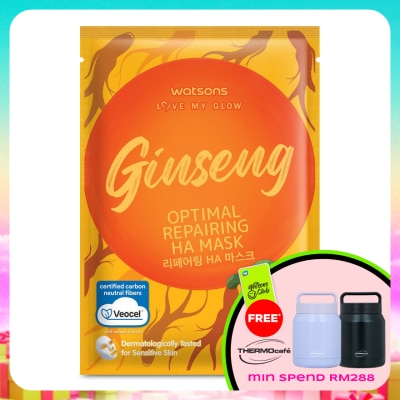 WATSONS - Ginseng Optimal Repairing HA Mask 1s