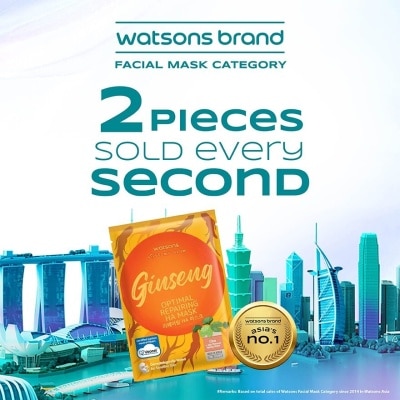 WATSONS Ginseng Optimal Repairing HA Mask 1s