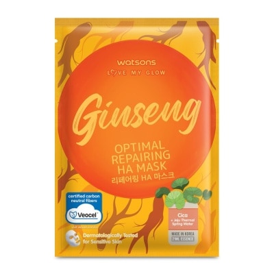 WATSONS Ginseng Optimal Repairing HA Mask 1s