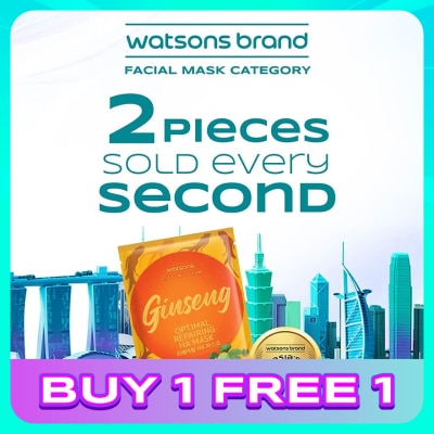 WATSONS Ginseng Optimal Repairing HA Mask 1s