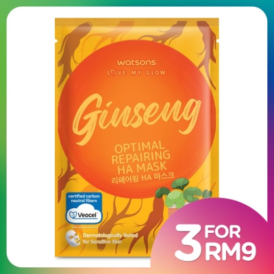 WATSONS Ginseng Optimal Repairing HA Mask 1s