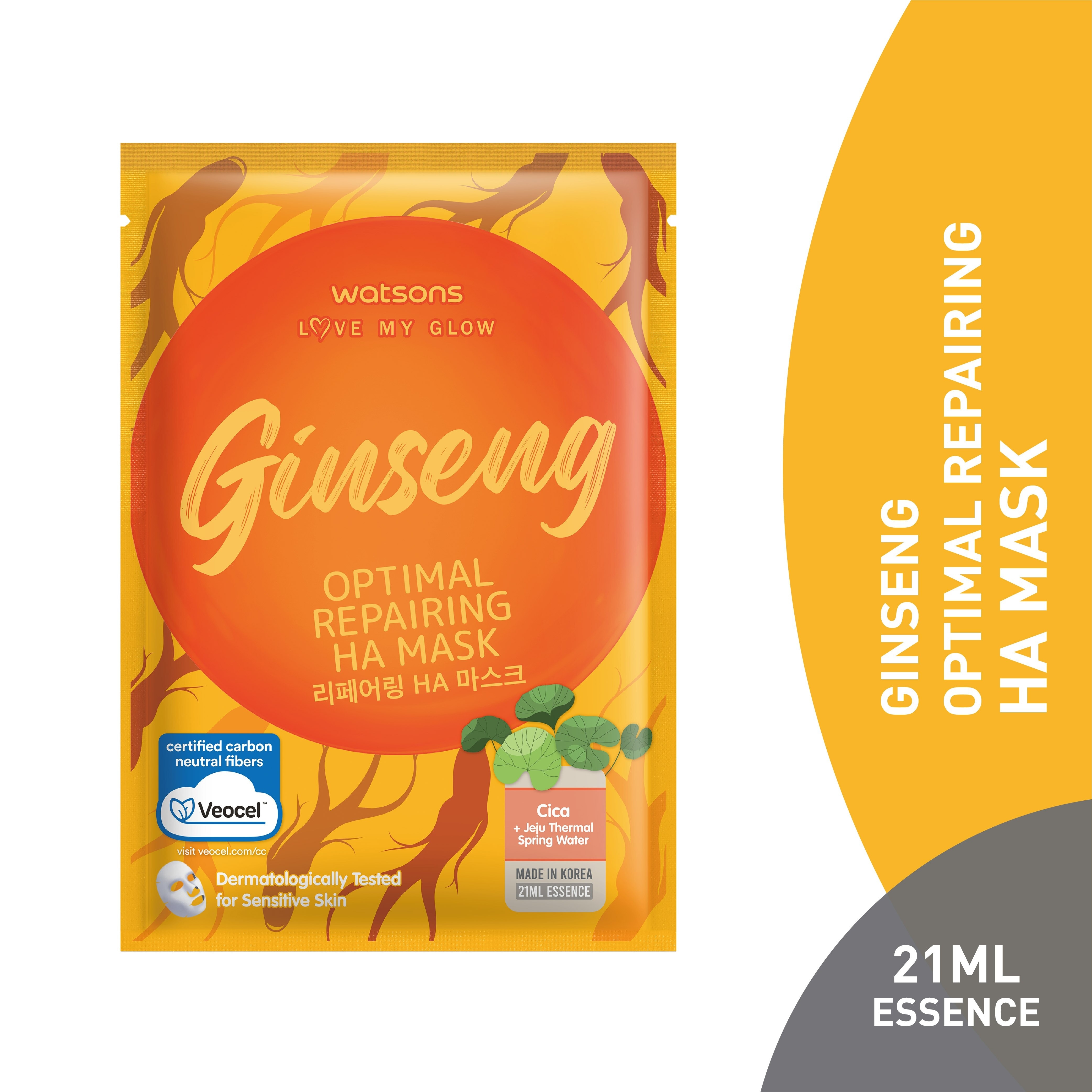 Ginseng Optimal Repairing HA Mask 1s