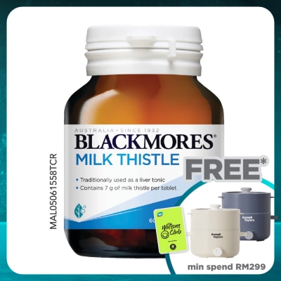 BLACKMORES Milk Thistle 60's