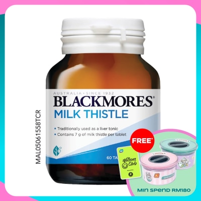 BLACKMORES Milk Thistle 60's