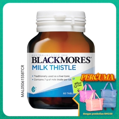 BLACKMORES Milk Thistle 60's