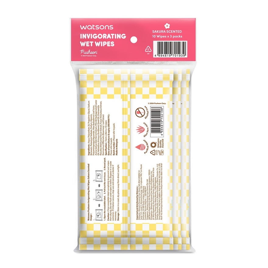 Pusheen Sakura Scent Wet Wipes 10SX3