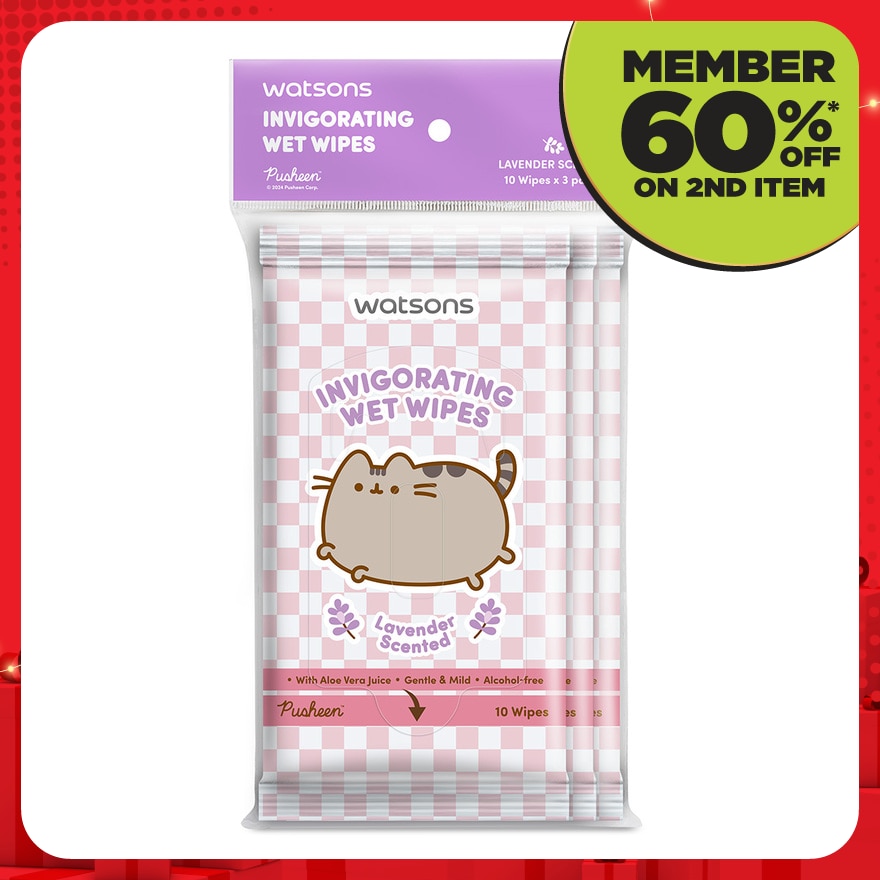 Pusheen Lavender Scent Wet Wipes 10SX3
