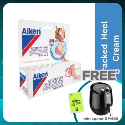 AIKEN Intensive Care Cracked Heel Cream 50g