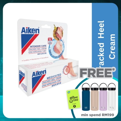 AIKEN Intensive Care Cracked Heel Cream 50g