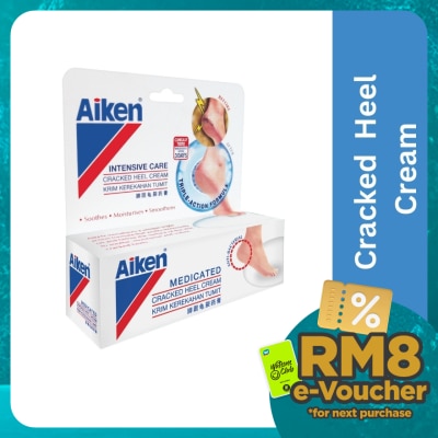 AIKEN Intensive Care Cracked Heel Cream 50g