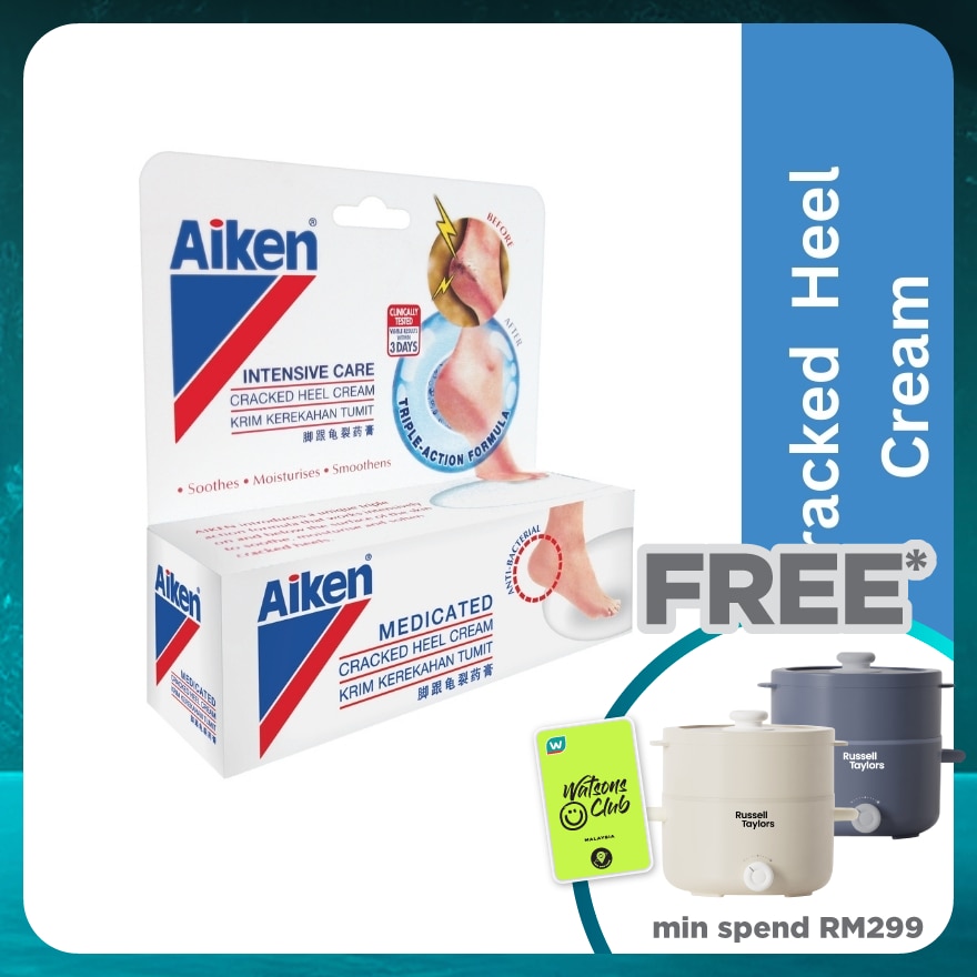 Intensive Care Cracked Heel Cream 50g