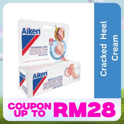 AIKEN Intensive Care Cracked Heel Cream 50g