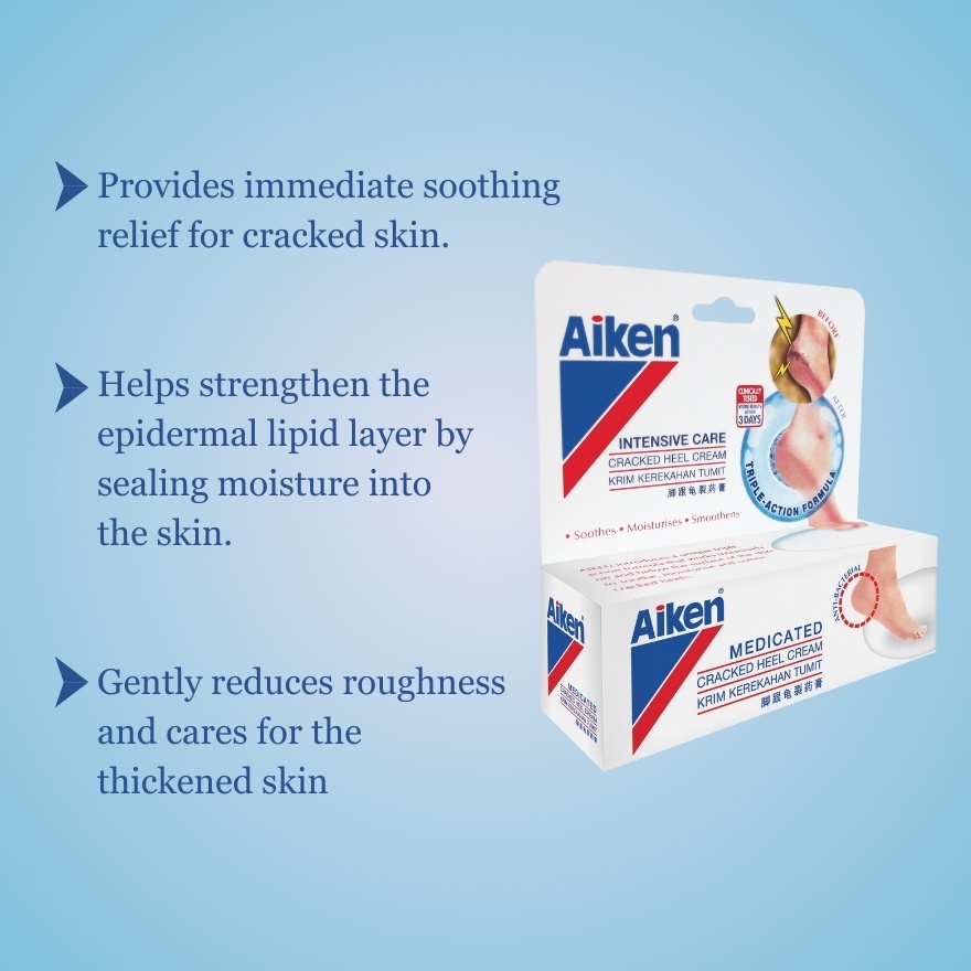 Intensive Care Cracked Heel Cream 50g image