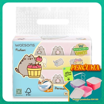 WATSONS - Pusheen the Cat Travel Tissues 3PlyX50SX4