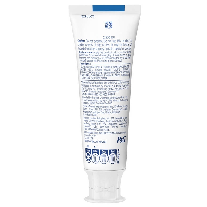 3D White Enamel Strong Toothpaste 95g