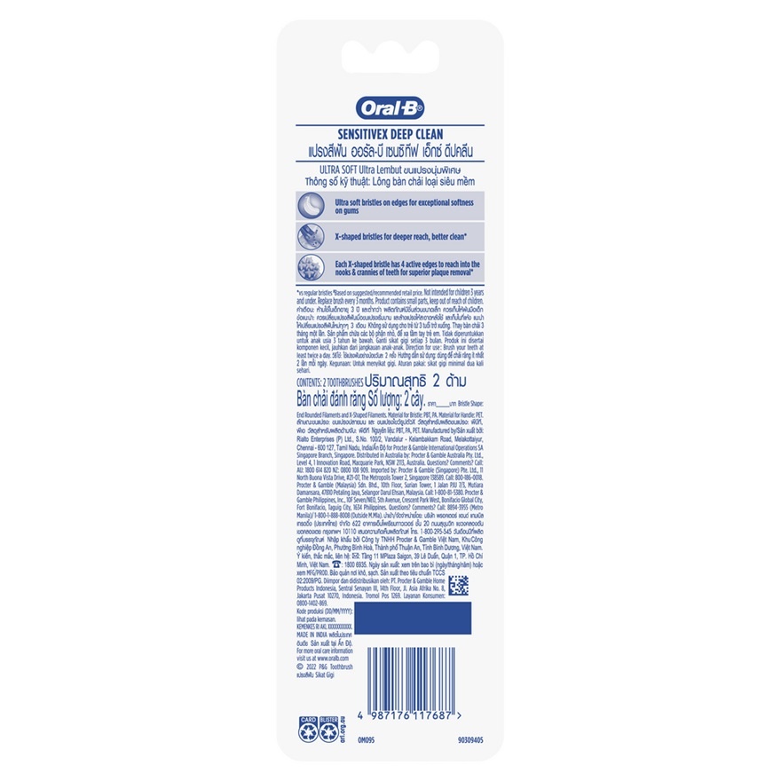 SensitiveX Deep Clean Toothbrush 2s image