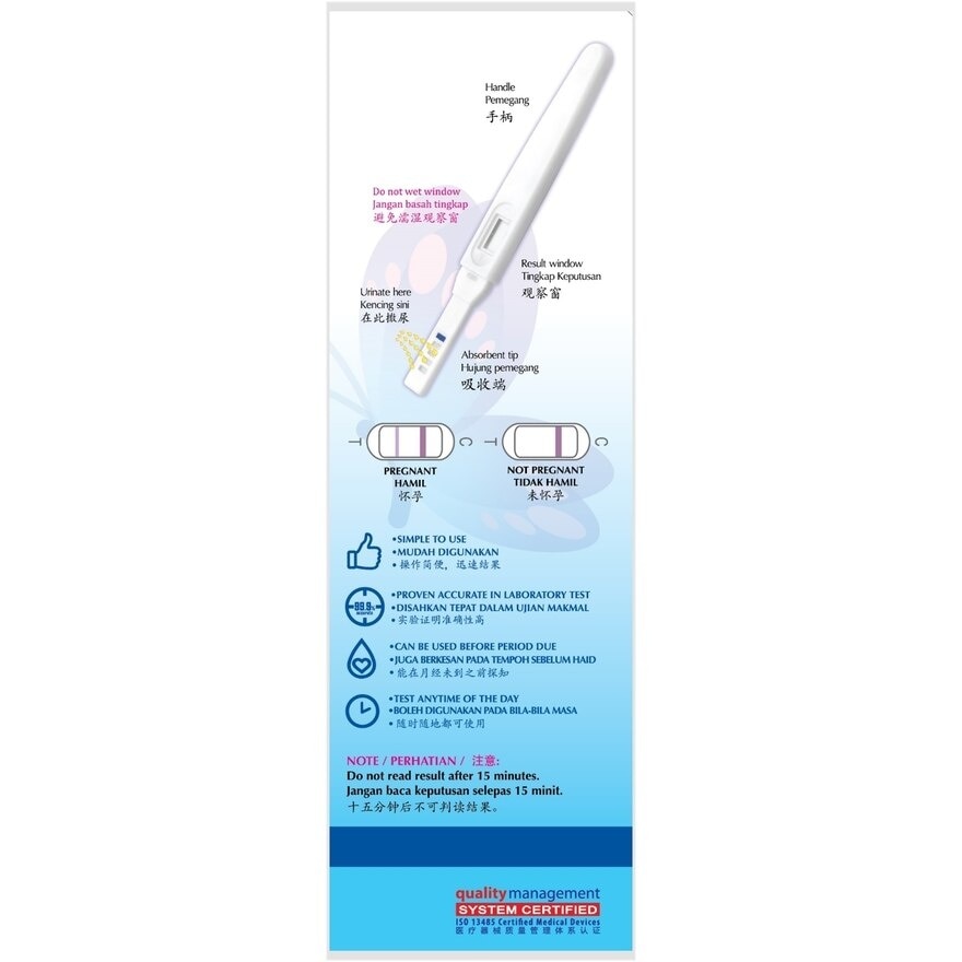 Midstream Pregnancy Test 1pc